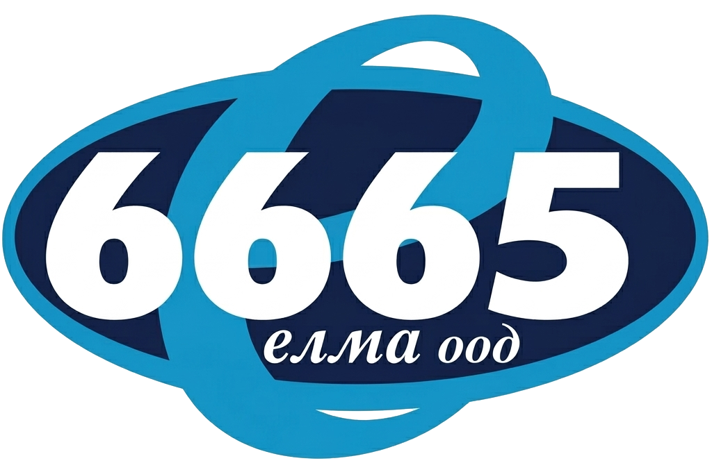 logo-elma-landscape